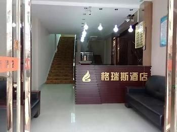 Changle Grace Hotel Zhanggang Exterior foto